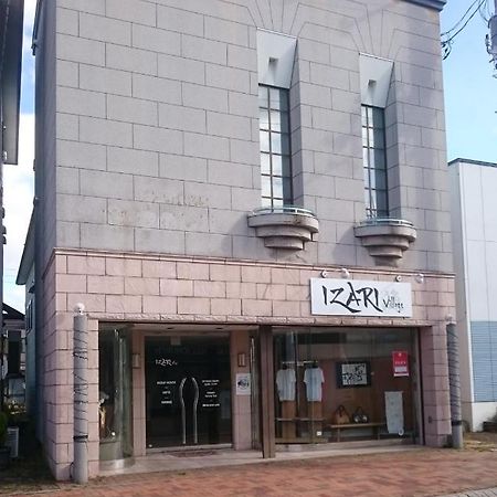 Izari Village Eniwa Buitenkant foto